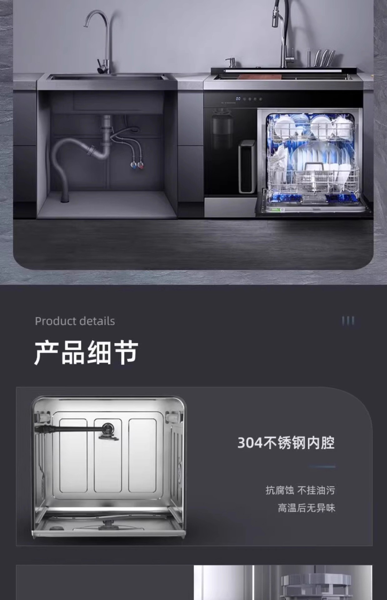 详情图33.jpg