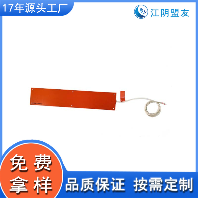 批发 桥梁加热器 桥梁保温加热 桥梁项目加热方案