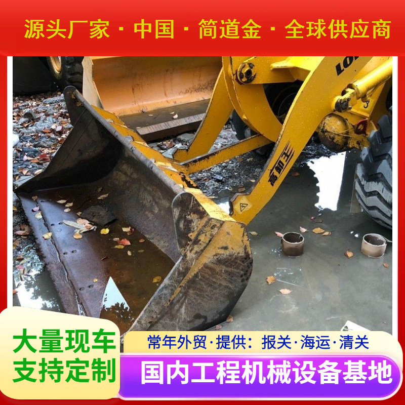 二手20小装载机 二手26小型铲车价格