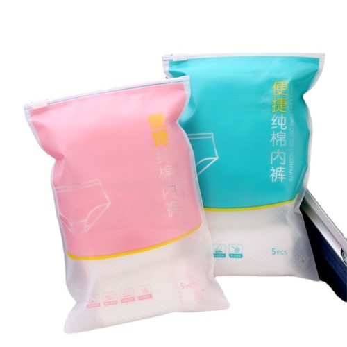 Processing and customization of pure cotton disposable underwear, disposable daily underwear, postpartum maternity disposable underwear, pure cotton