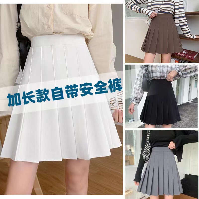 New Four Seasons Khaki Solid Color Lengthened Pleated Skirt Short Skirt Women's Skirt High Waist Slimming A- Line Skirt Academic Style