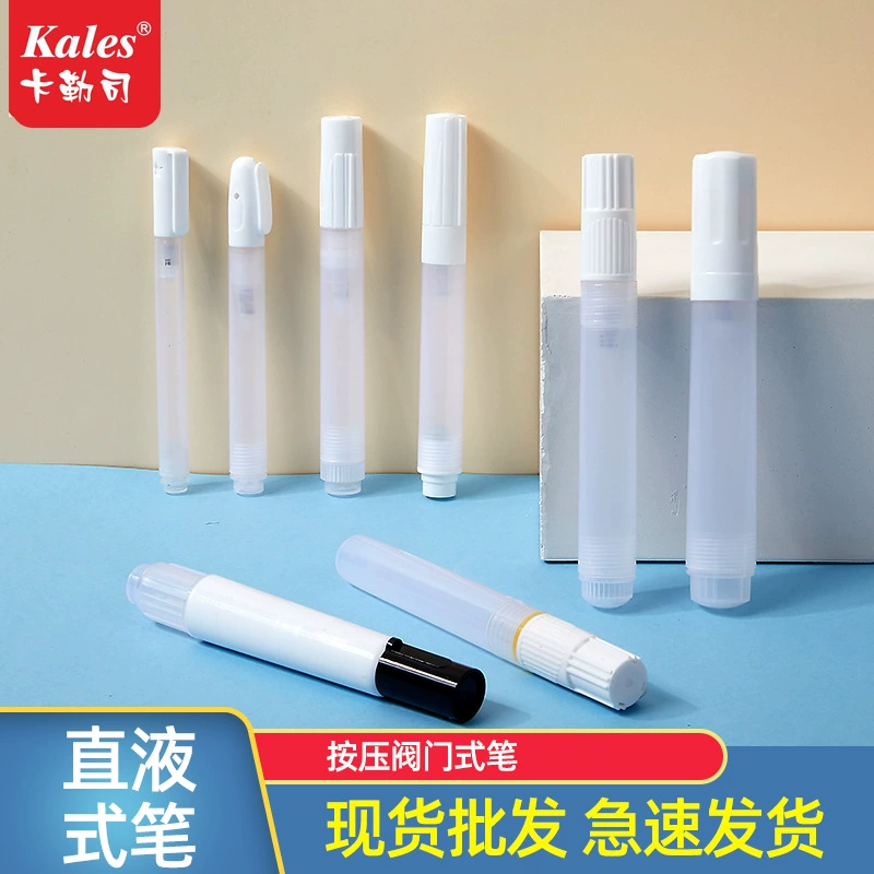 Оптовая Продажа с фабрики ручка для белой доски пустая ручка стержень клапан нажатие жидкая ручка пустой стержень ручки увеличение емкости пустой стержень ручки