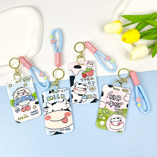 �ɐ���ţ��ͨ���׹������F�T�����񿨱��o�׌W��У�@���첱�C����