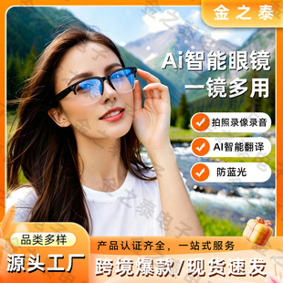 �羳ai�z�����R���{������Ĕz�������ī�Raiͬ���g�������R