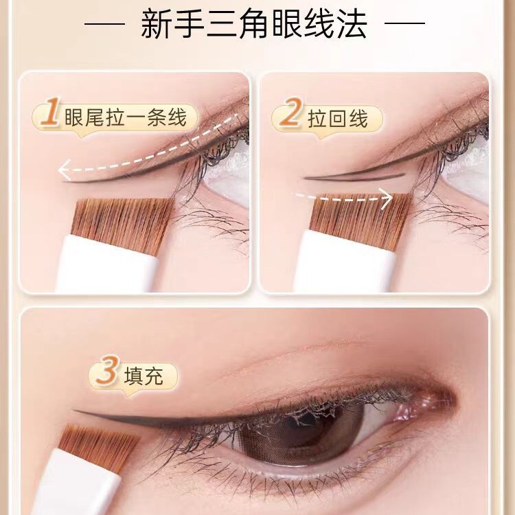 滄州化粧ブラシ刃アイライナーアイシャドー鎌ブラシカバー斜め眉毛ブラシまぶたディテールブラシ化粧ブラシ|undefined