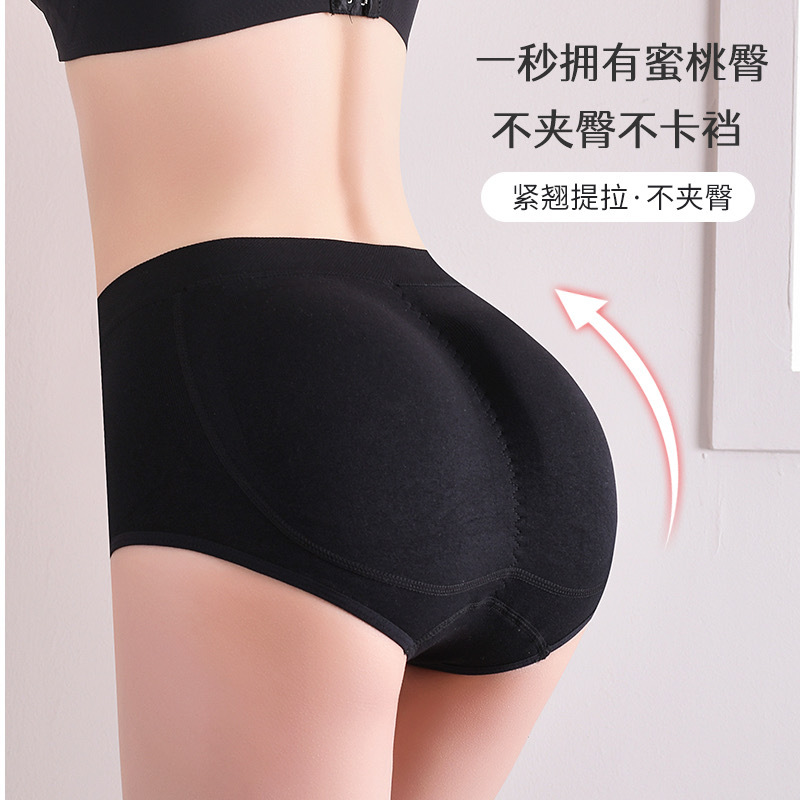 Pantalones de entrepierna sin marcas de explosión. Pantalones de entrepierna sin marcas de mujer. Pantalones de entrepierna sin marcas. Pantalones de entrepierna sin marcas.