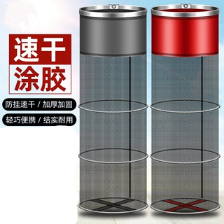 便携小鱼护小型野钓渔护涂胶防挂钓鱼网兜小号装鱼袋鱼护厂家