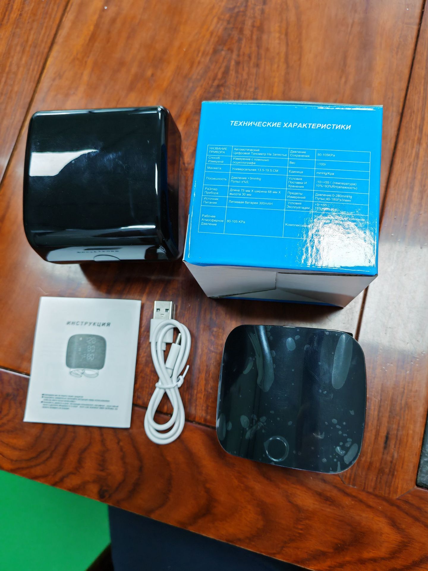 微信图片_20231017093309