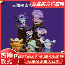 ���������tħ�����Zϵ��ä�г������k�[�����������������l�YƷ