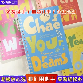 笔记本记事本;文件夹;创意礼品套装