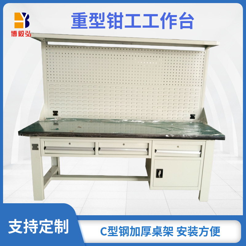 深圳工厂操作打包台 防静电工作台物料检修桌 流水线QC检验工作桌