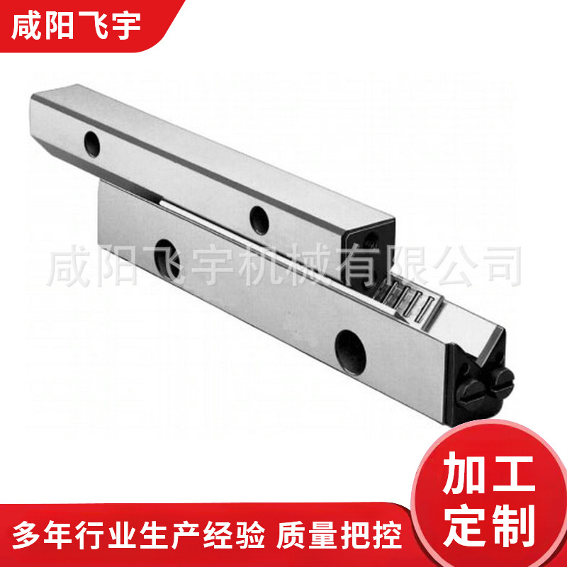 mxs交叉导轨滚柱型 滚柱型交叉滚子导轨 SWY国产交叉滚柱导轨