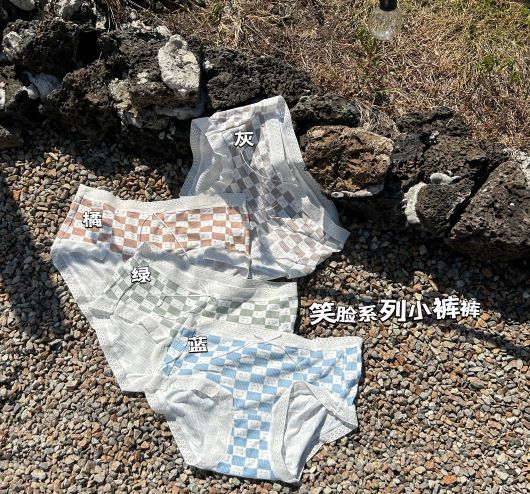 阳光下的笑脸啦~ 日系可爱少女中腰蝴蝶结女生三角内裤女包邮批发|ms