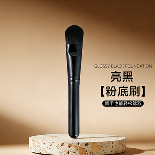 ��y���֧��Ĥ�۵�ˢ�w�Sܛë���yˢ���������沿�׊y�߹���Ĥˢ