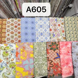 A605ȫ�ޙ���ӡ�������ֹ��B��ȹ�Ҿӷ��r����ͯ���b����
