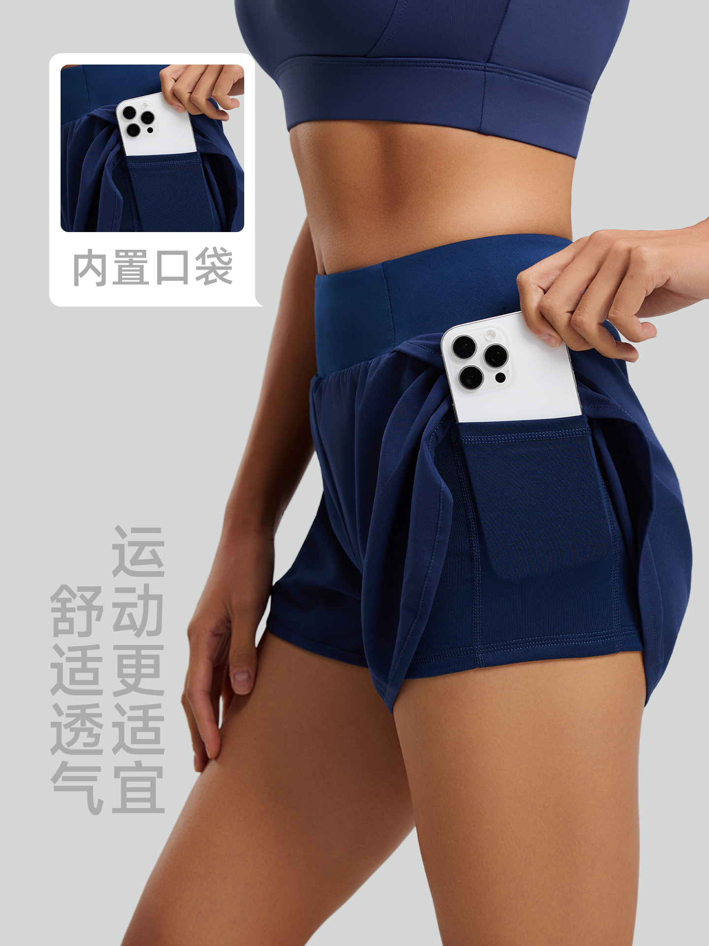 Pantalones cortos deportivos Juyitang de dos piezas para mujer, transpirables, antiexposición, con bolsillos laterales, para correr, fitness, yoga, tres cuartos de largo.