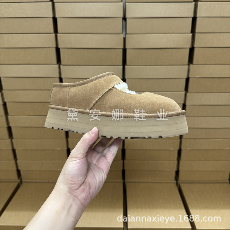 2026 New Model Snow Boots from Sangpo Village, Henan, Height-Increasing Thick-Soled Mary Jane Slip-On Versatile Woolen Women's Shoes 2026 New Model Snow Boots from Sangpo Village, Henan, Height-Increasing Thick-Soled Mary Jane Slip-On Versatile Woolen Women's Shoes