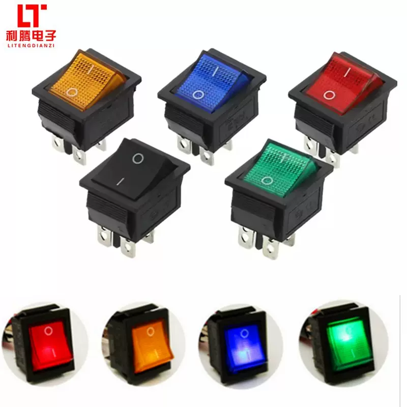 船型开关KCD4四脚带灯 单卡位25*31MM 20A250V 方形翘板电源开关