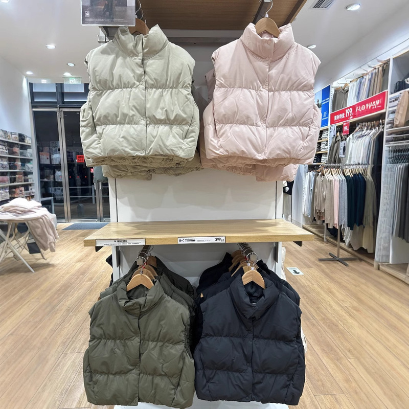 Down Short Vest Vest Jacket Women's Small High-end Short Vest Jacket 24 Autumn and Winter New 472014 Down Short Vest Vest Jacket Women's Small High-end Short Vest Jacket 24 Autumn and Winter New 472014