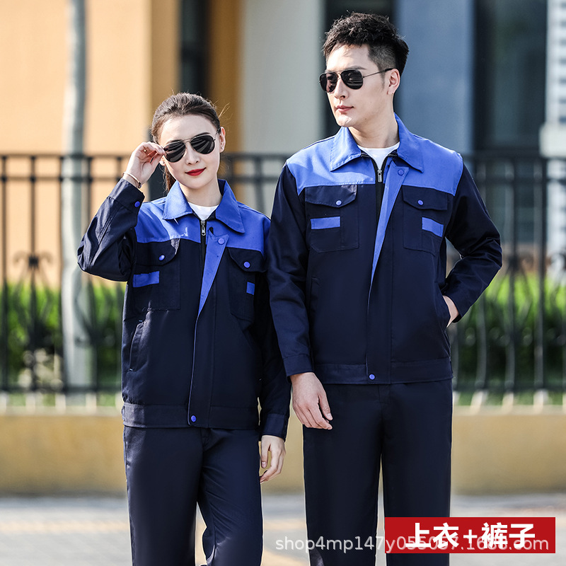 Los monos de manga larga de primavera y otoño se adaptan al taller de trabajo resistente al desgaste de los hombres fábrica de ropa sitio de construcción logotipo imprimible al por mayor ropa de protección laboral