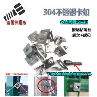 304���P��F�z�WV�͹̶������Bֳ���o�ڊAƬ���ڹ����W�ӹ����