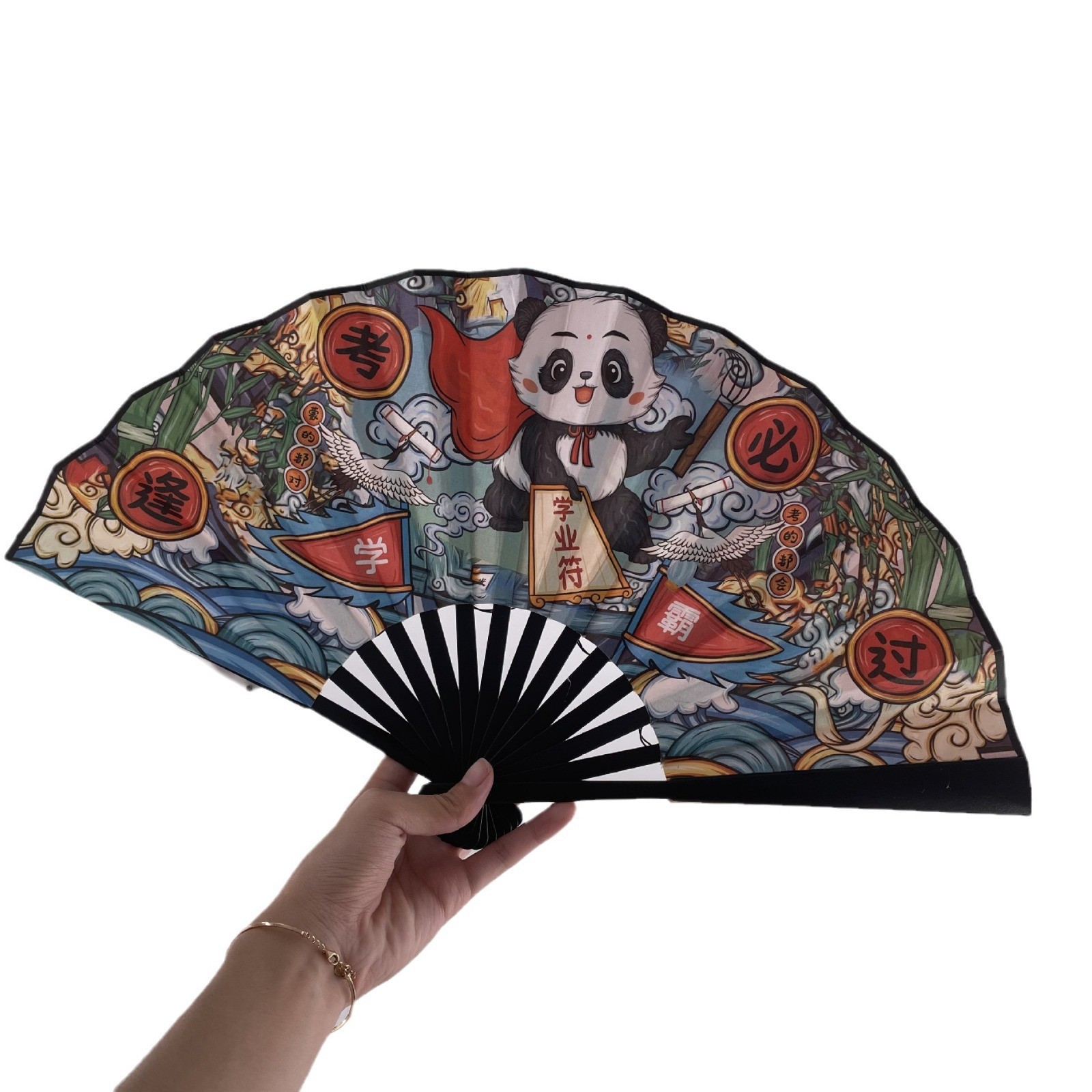 金榜题名 (10).jpg