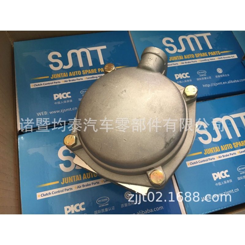 El Autobús Europeo del camión de la serie de la válvula 279952 de la retransmisión parte SMT