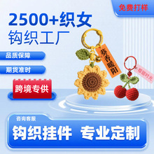 �羳��Ʒë���h��ԭ���ɐ�耳׿ۄ��������ż���Դ�^�S�ҳ�Ʒ