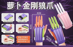 ����ͬ���}�������ǿ���s������߽�����צ�}��צ�}�������l���