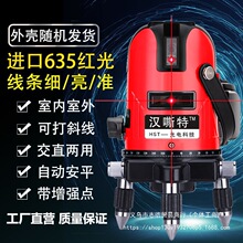 ����t�⾀�t��ˮƽ�x����2��3��5���߾����ԄӴ�Ͷ���x����