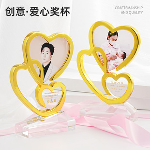 Crystal Trophy Production Creative Color Printing Photo Nanny Heart Nurse Charity Charity Heart-To-Heart Commemoration