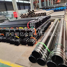 �޷�ֹ� ���߸� ��ڸֹ� �����и�  �ӹ��⾶20mm-1000mm