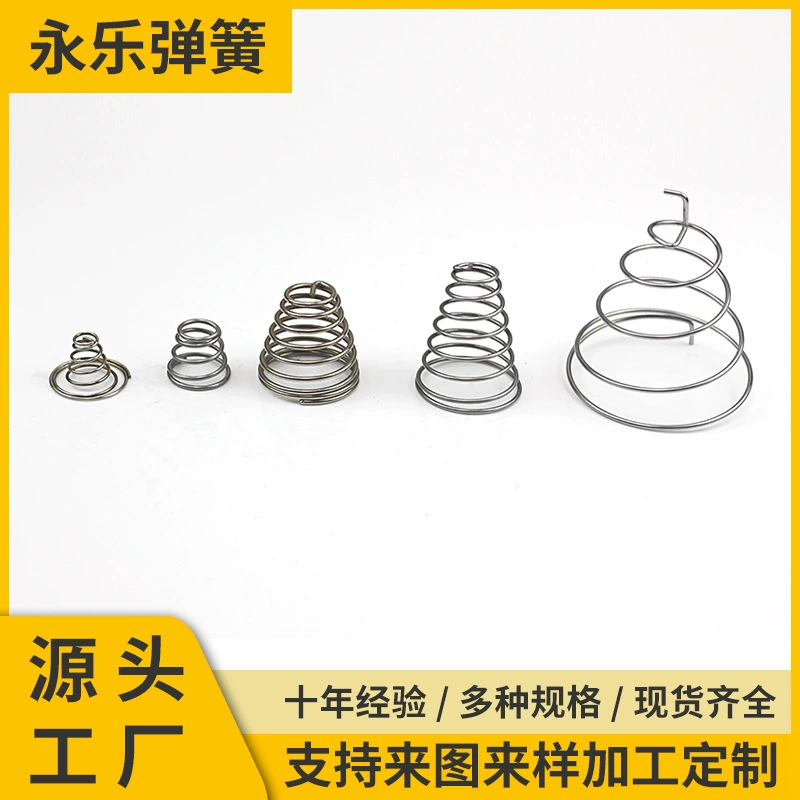 Завод в наличии оптом различных размеров башня Весна Кнопка башня весной конус весна давления пагода Весна