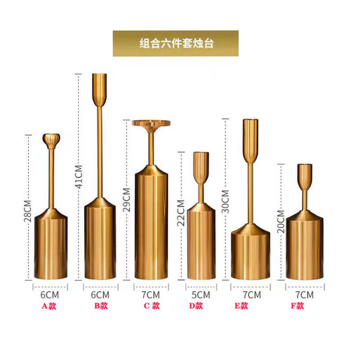 Metal Candlestick Minimalist Wedding Photography Prop Sample Room Candles Candlelight Dinner Table Balloon Party Ornament