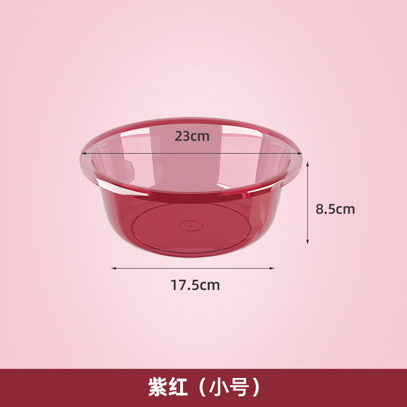 lavabo transparente doméstico lavabo de plástico grande lavabo para la cara lavabo para los pies dormitorio lavabo de cocina gruesa lavabo