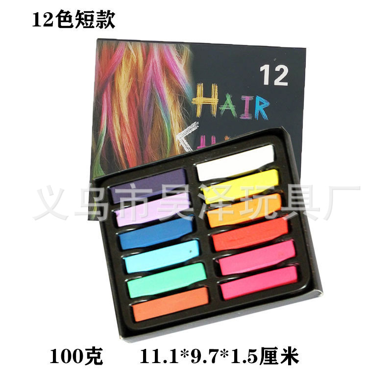 微信图片_20210318155524