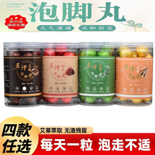 Ͱ�b���_�谬���Ͻ����_��t���ݱ�������ԡ��ݱ����_ɢ�b��ԡ��