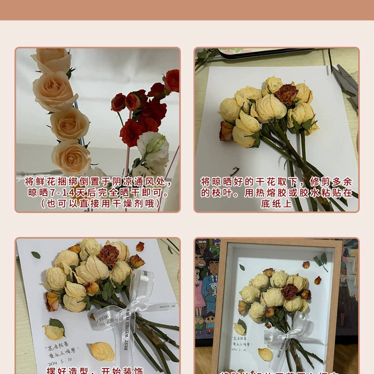 Weng Kai стерео полые сушеные цветочные фоторамки diy материал букет роз консервации ракушки образец a34 рама фестиваля