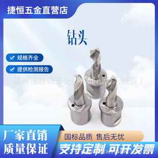 ����荿יC�U����^���Č�����F·�Ã�ȼ�܉�U�יC13.5��^9.8