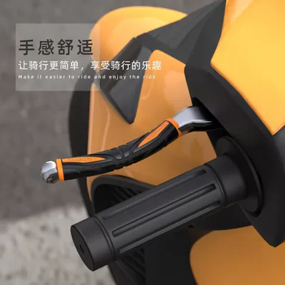 Handlehold cover – for Suzuki Uy125 Little Dolphin
