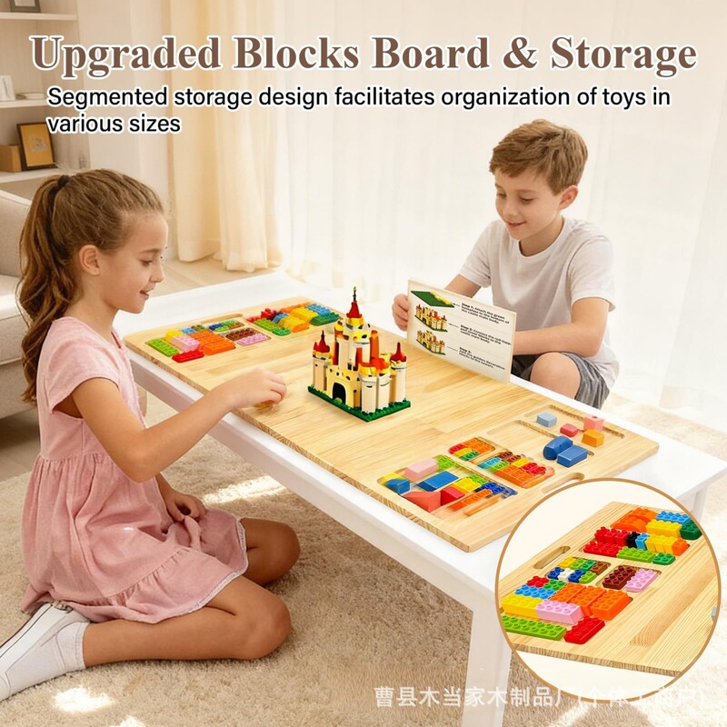 Wooden Building Block Table with Storage Function, Large Activity Construction Platform, Sensory Play Table Wooden Building Block Table with Storage Function, Large Activity Construction Platform, Sensory Play Table