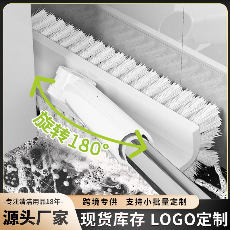 Manufacturer Bathroom Floor Brush Wiper Long Handle Brush Toilet Bathroom Household V-Shaped Gap Cleaning Brush