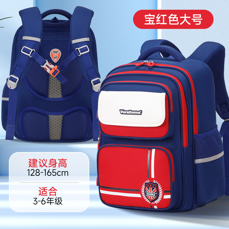 Mochila escolar para niños 123,456 grados sobrecarga de gran capacidad mochila para estudiantes de primaria de ambos sexos