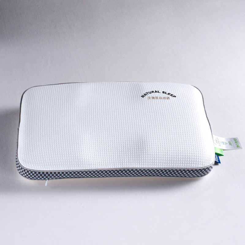 生物基美肌枕零压枕头枕芯护颈椎助睡眠家用超柔记忆棉白色小面包|undefined