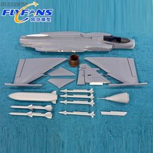 �L����ģ70MM�������{JAS-39����̶����b���w�C70�����C���{���