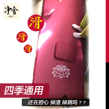 ?�����ļ���݉|���ó�혻��Ӻ�Ĵ��^�݉|108�ݑԴ�Y�ݰ�