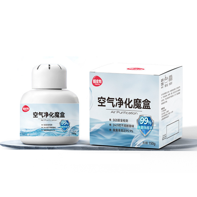 Desodorante para interiores para perros y gatos, eliminador de olores de orina para caja de arena para gatos, spray ambientador desodorante, suministros para mascotas