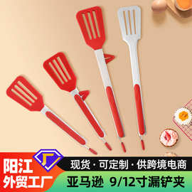 硅胶不锈钢漏铲夹耐高温户外烧烤食物夹面包沙拉牛排食品夹子批发