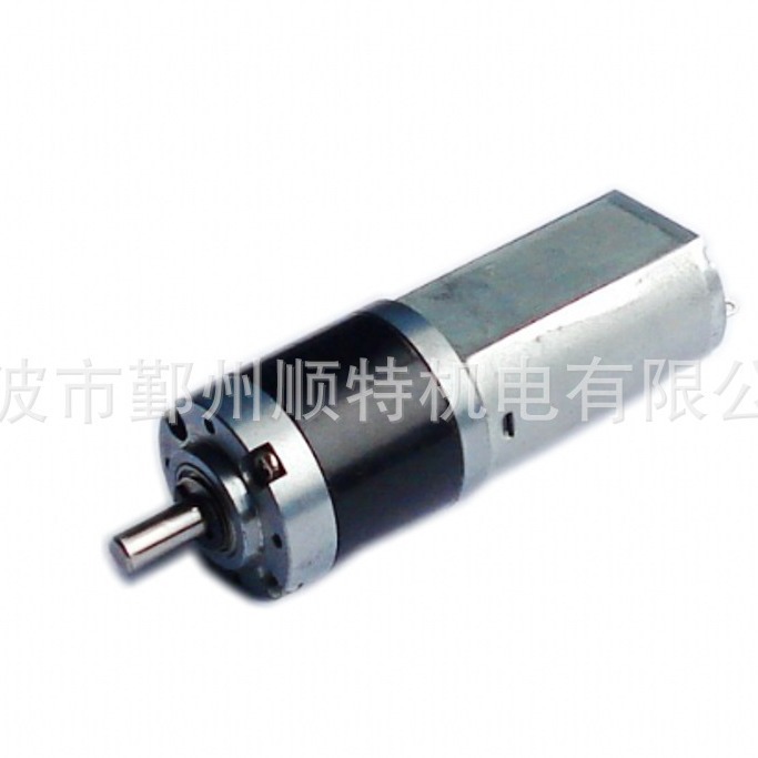 PG22-180行星齿轮减速电机/齿轮减速箱