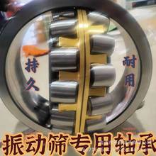 �߷����{�ĝL�����ӺY�S��22324 22326 22328 22330  MA MB CA CC